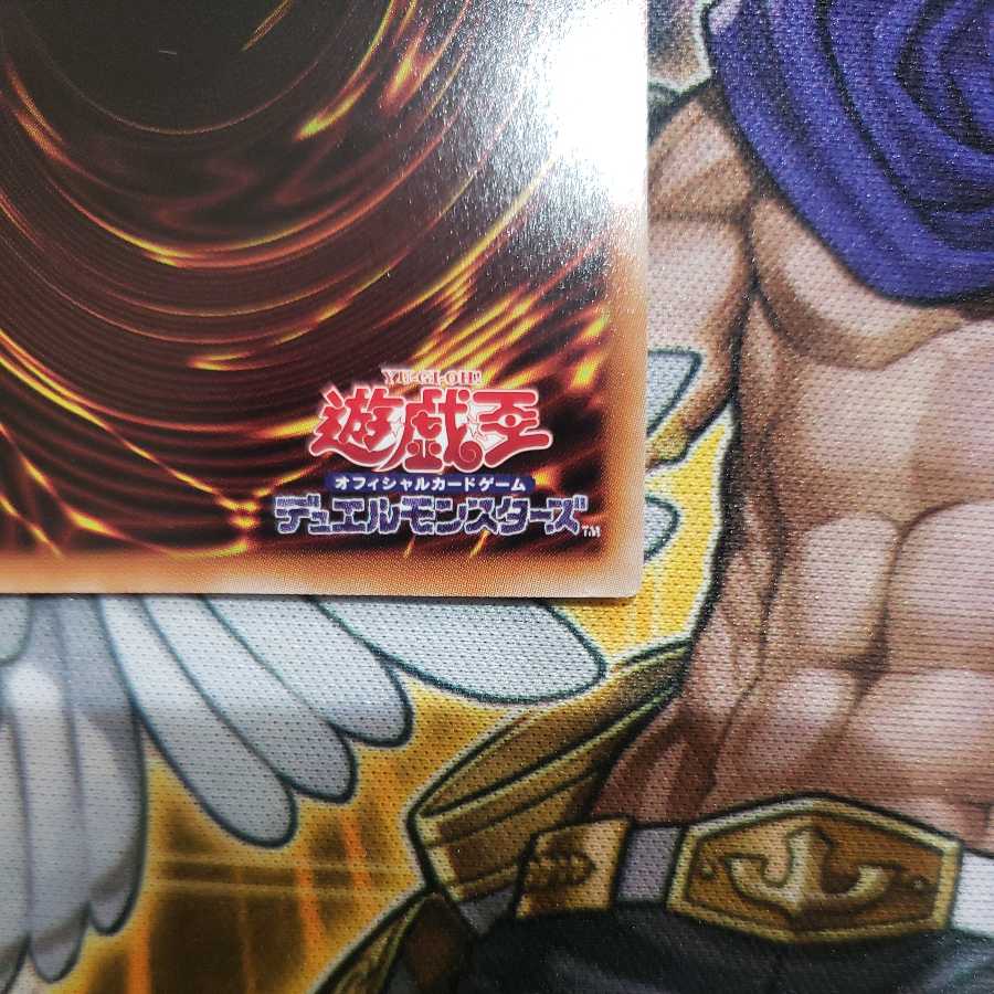 The Brilliant Saint Cartesian Prismatic Secret