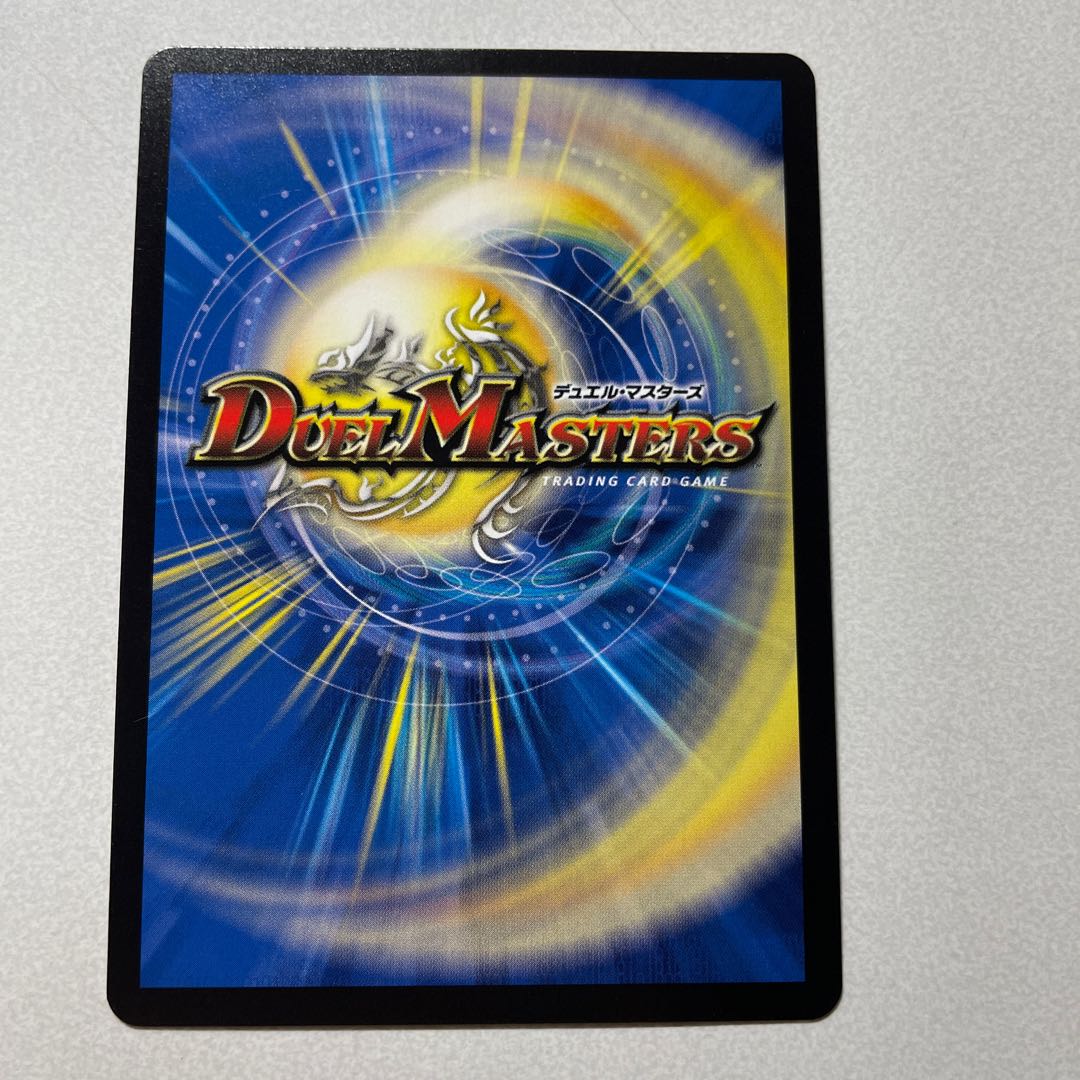 Life Life, Earth and the Roaring Decision (Perfect Nature)