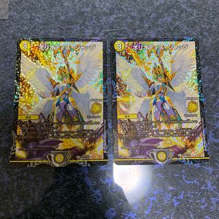 Oliotis Judge R-foil P18/Y16