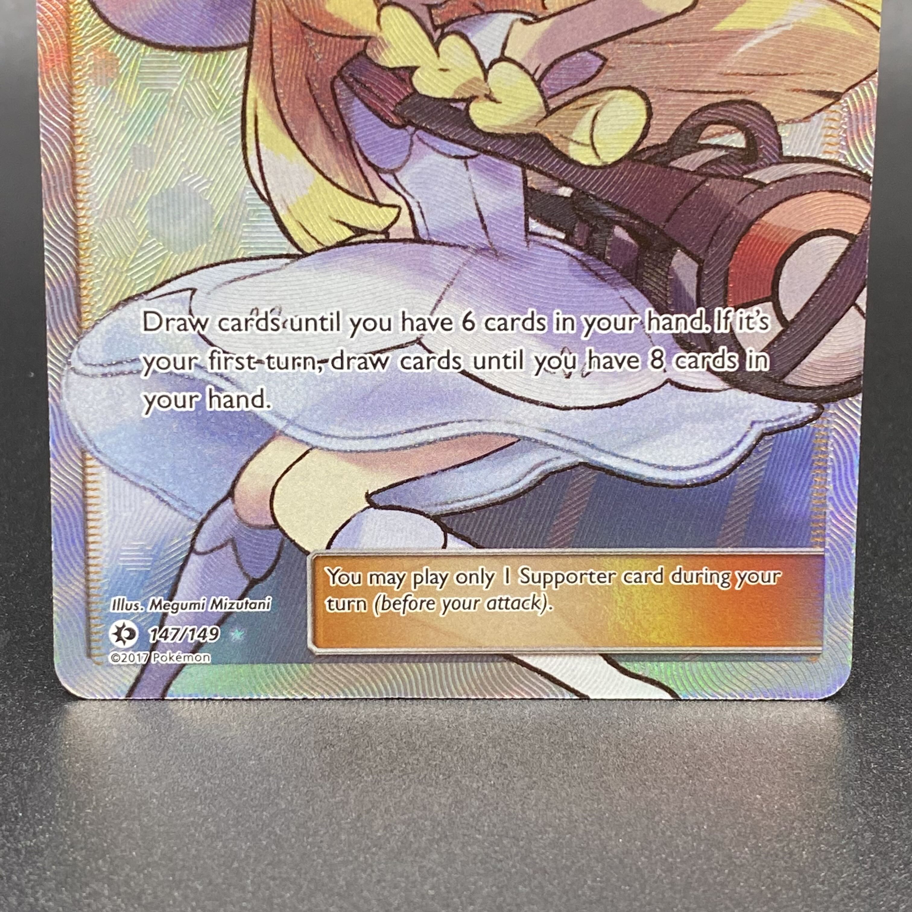 Lillie SR Hat Lillie SR English Lillie 147/149