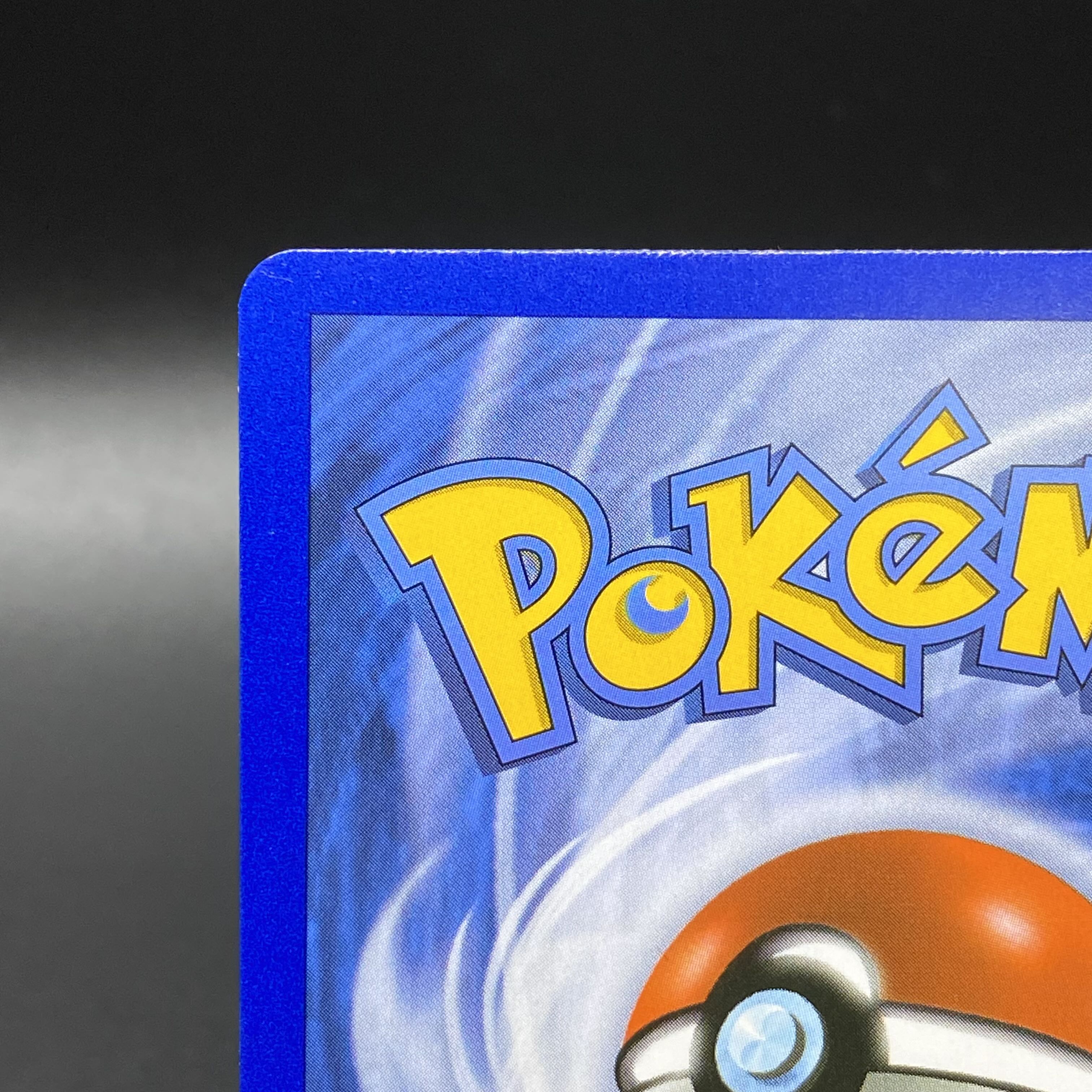 Lillie SR Hat Lillie SR English Lillie 147/149