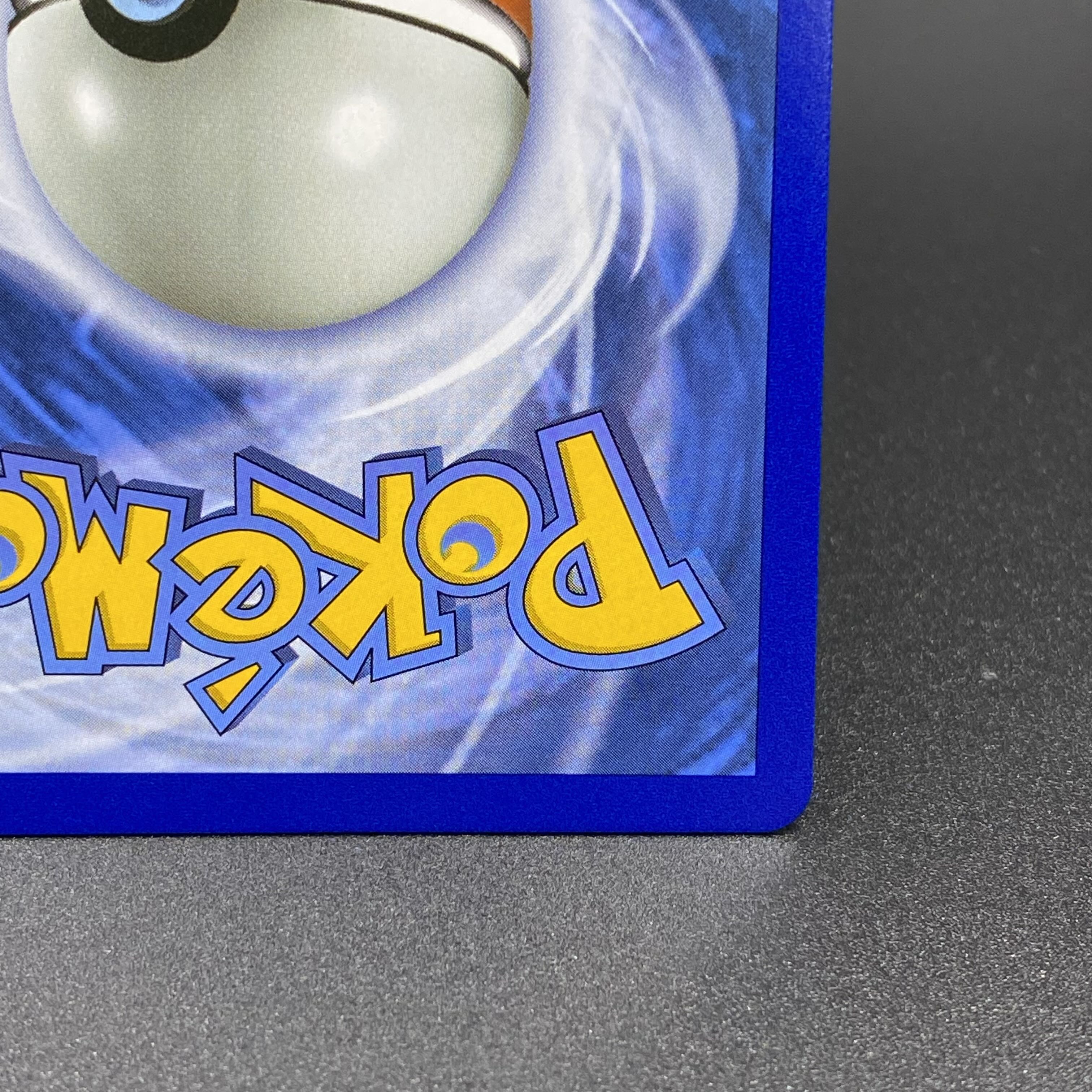 Lillie SR Hat Lillie SR English Lillie 147/149