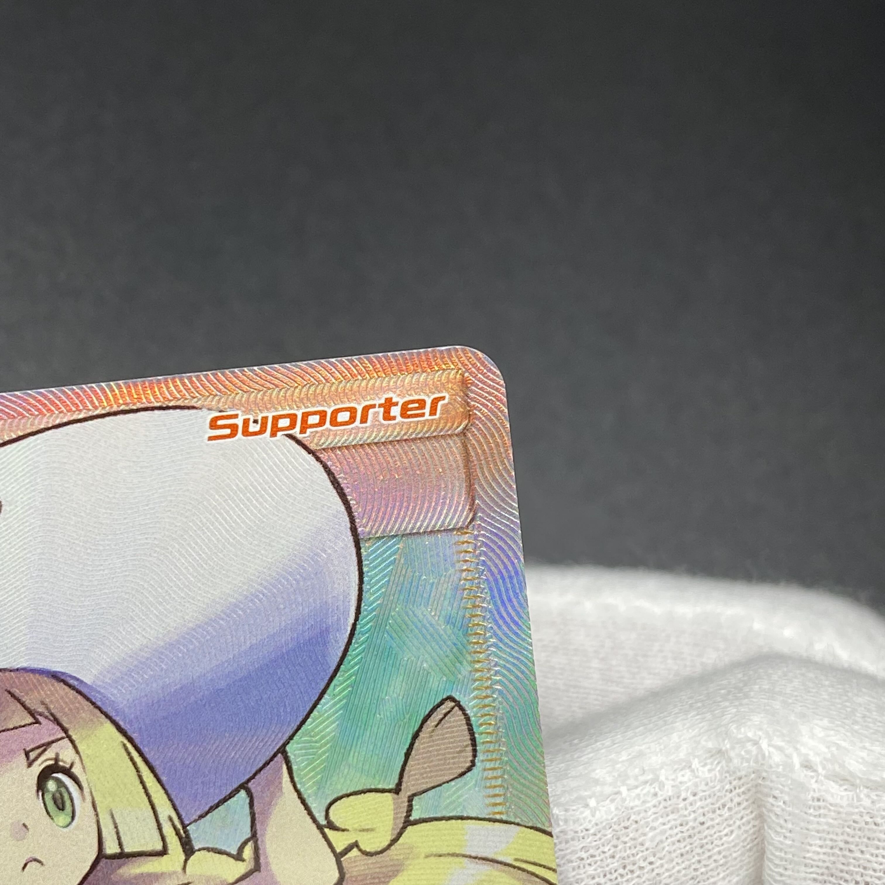 Lillie SR Hat Lillie SR English Lillie 147/149