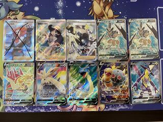 Exclusive for Poke Poke