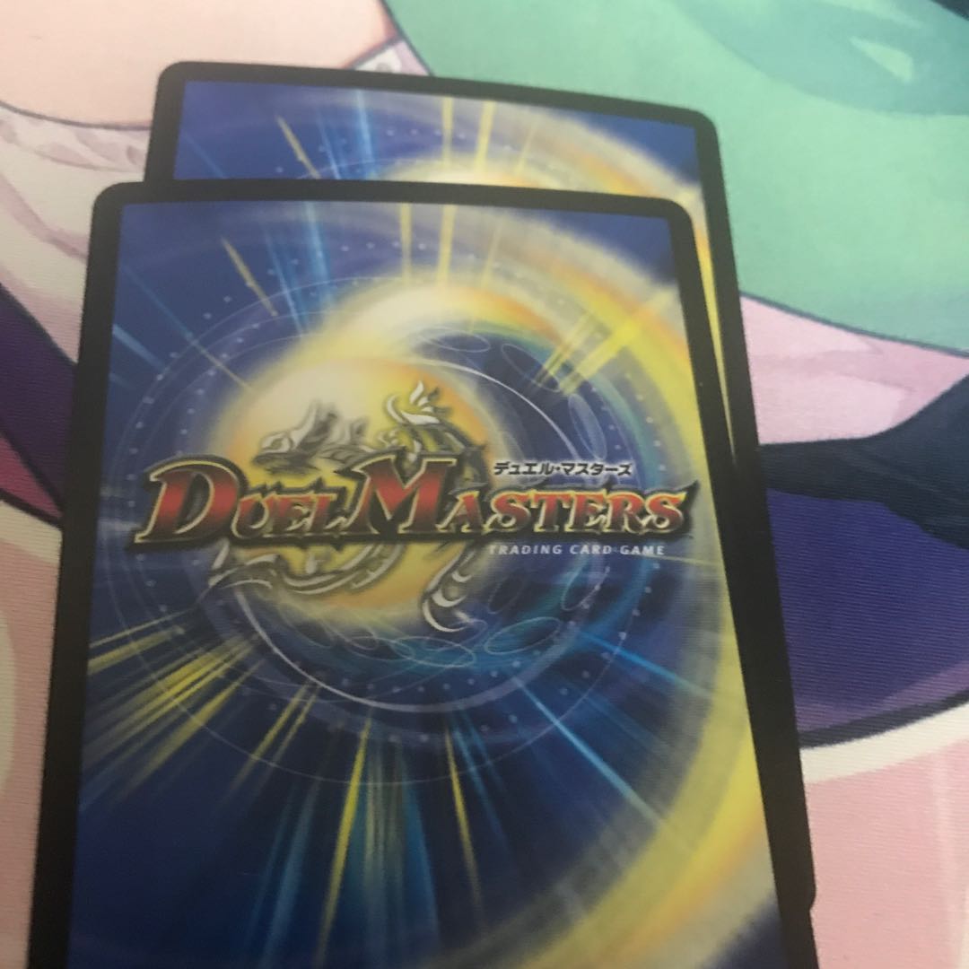 Dragon Vein Technique Water Spirit Scheme (Dramatic Card) U-foil 23d/55