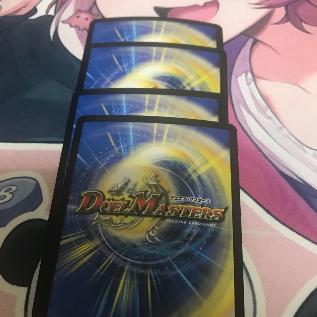 Paradiso Ciel SE S4(Secret)/S12