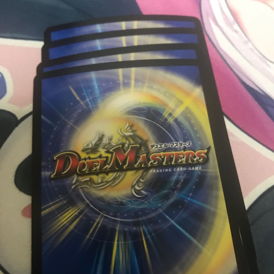 Have You Seen Justice in the Shimmering Galaxy? MSS M2/M12