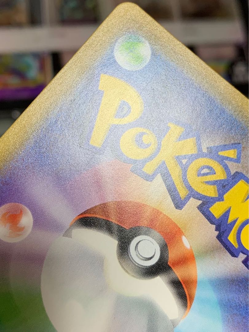 DubwoolV SSR 325/190