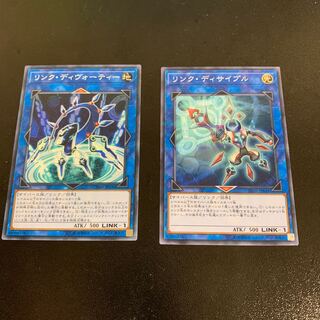 リンク・ディサイプル パラレル ノーマル JPB35