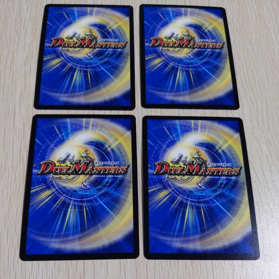 Jolly the Johnny Final 4 sheets