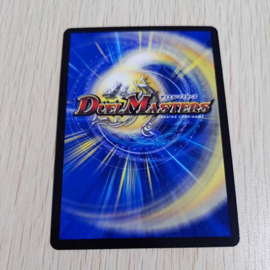 Jolly the Johnny Final