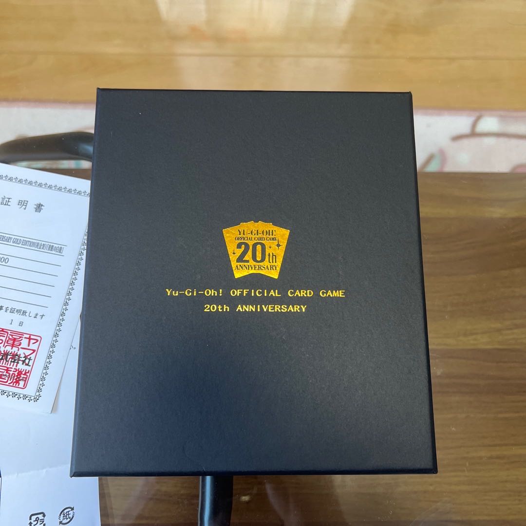 Yu-Gi-Oh! Card 20th Anniversary Pure Gold Blue-Eyes White Dragon