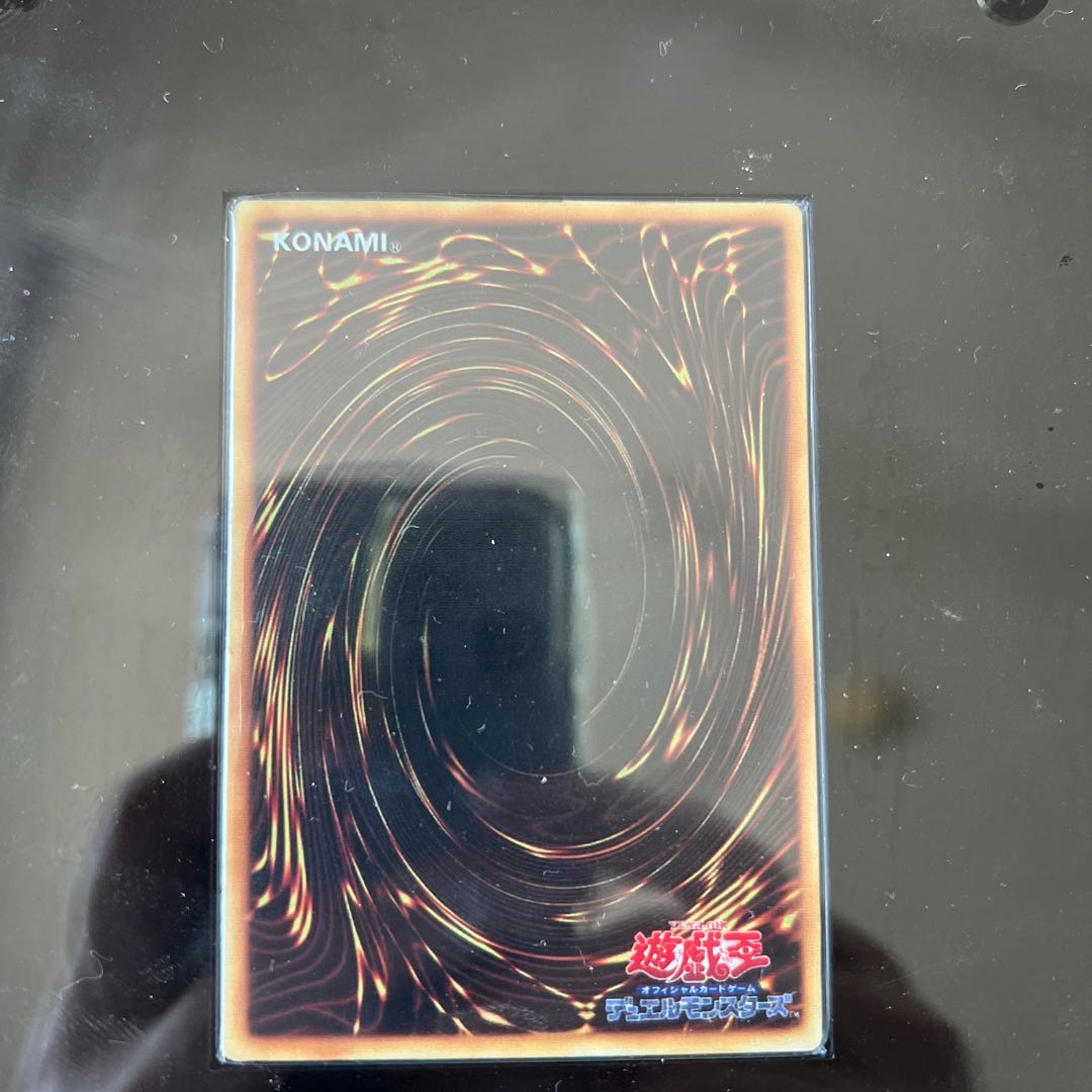 Yu-Gi-Oh! Card 20th Anniversary Pure Gold Blue-Eyes White Dragon