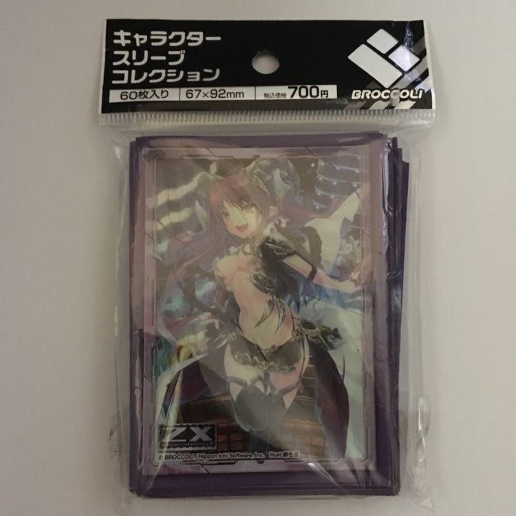 Z/X 七大罪 色欲の魔人ルクスリア