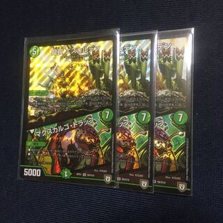 あんぱんさん専用 1枚