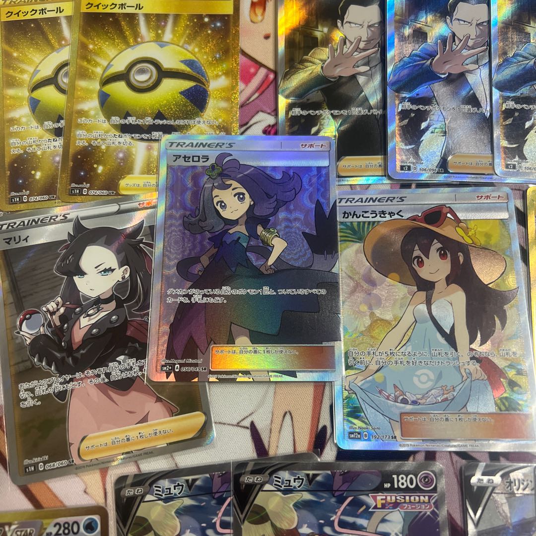 Limited time price reduction! Image confirmed! Aim for Acerola, Oripa! For Order