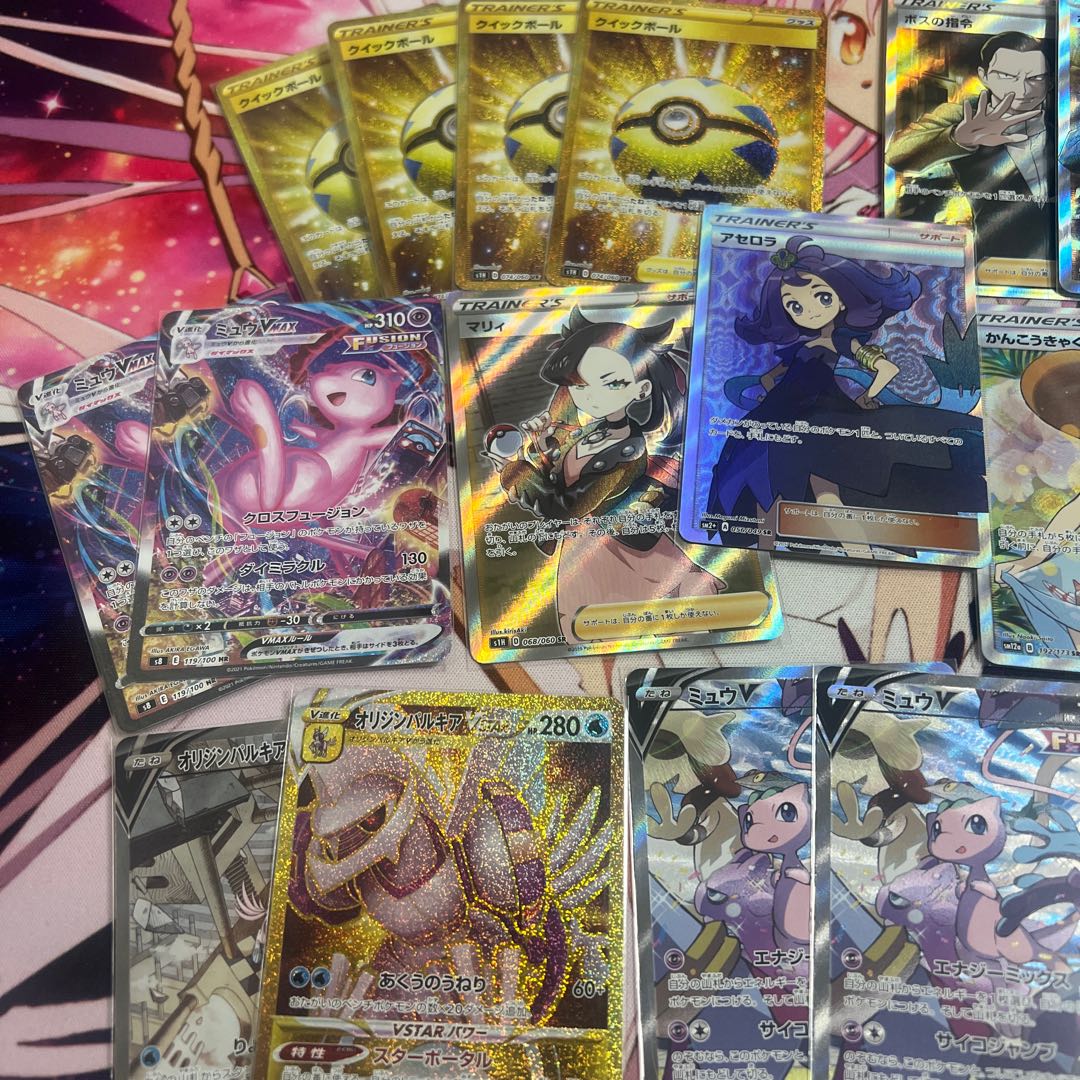 Limited time price reduction! Image confirmed! Aim for Acerola, Oripa! For Order