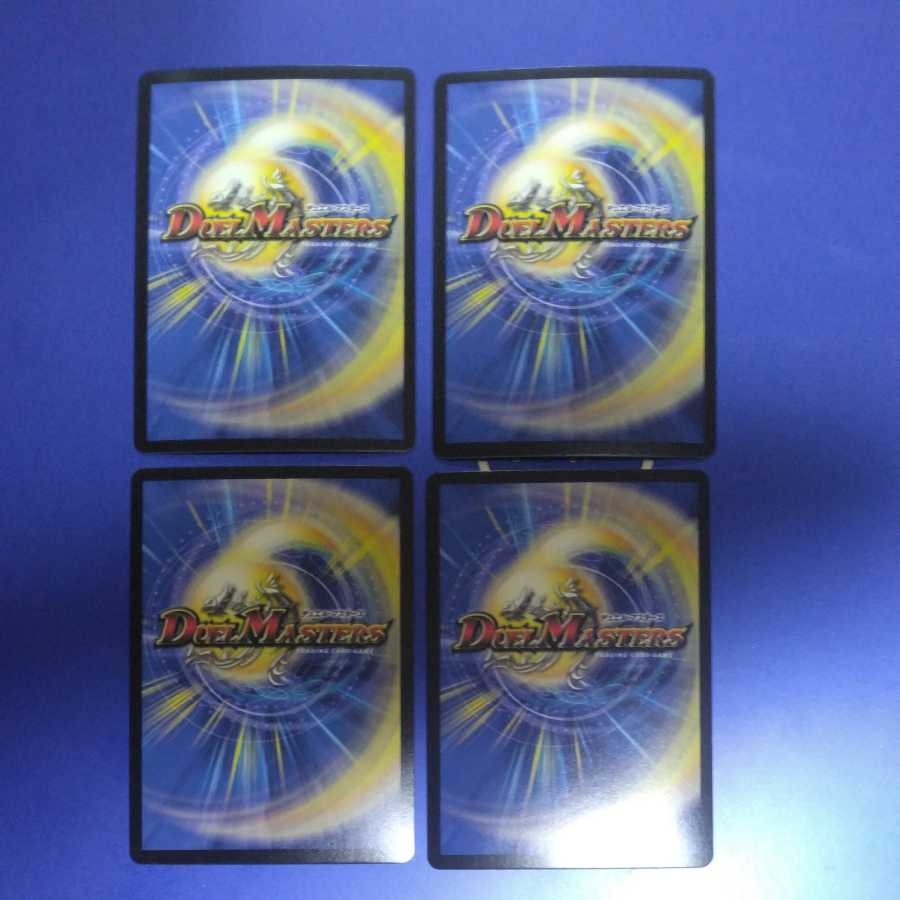 Jogiragon & Johnny -J's Journey- 4 copies