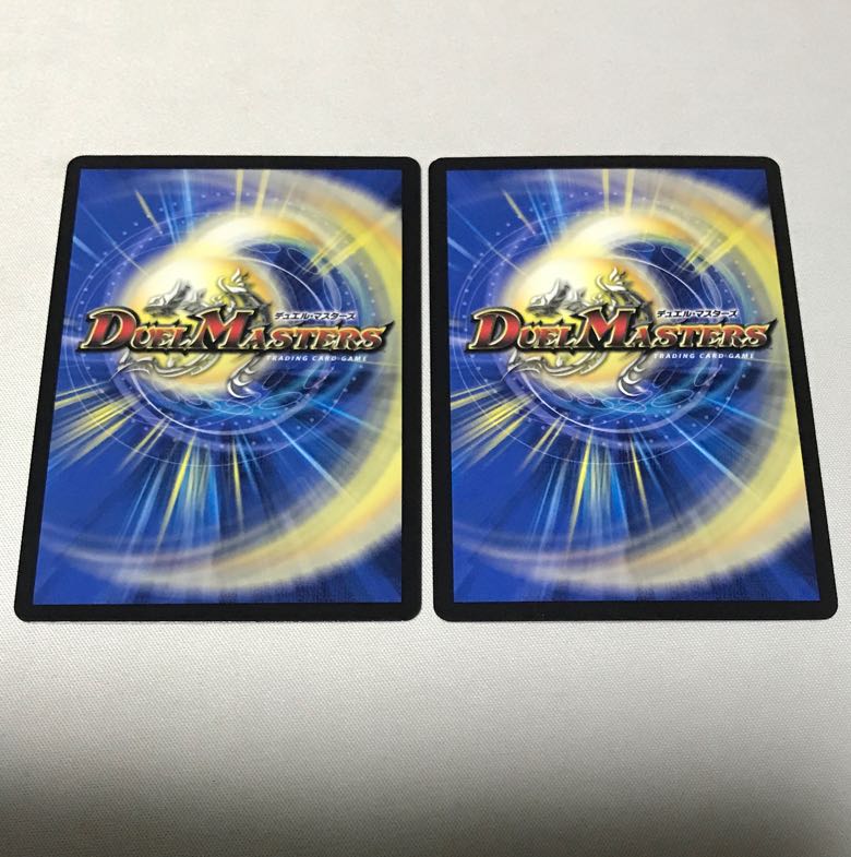 Tent ship Dondenbutai R 25/84