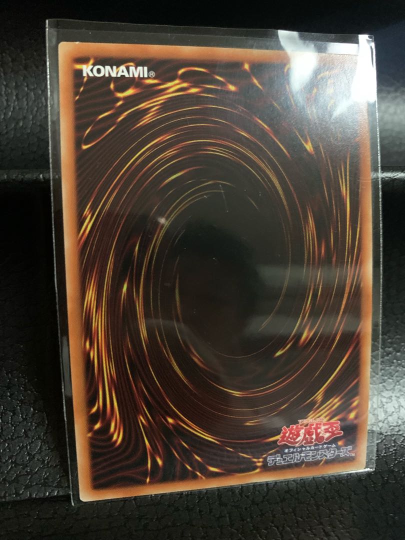 Umi Crystal Maiden Coral Triangle Ultra Rare JP033