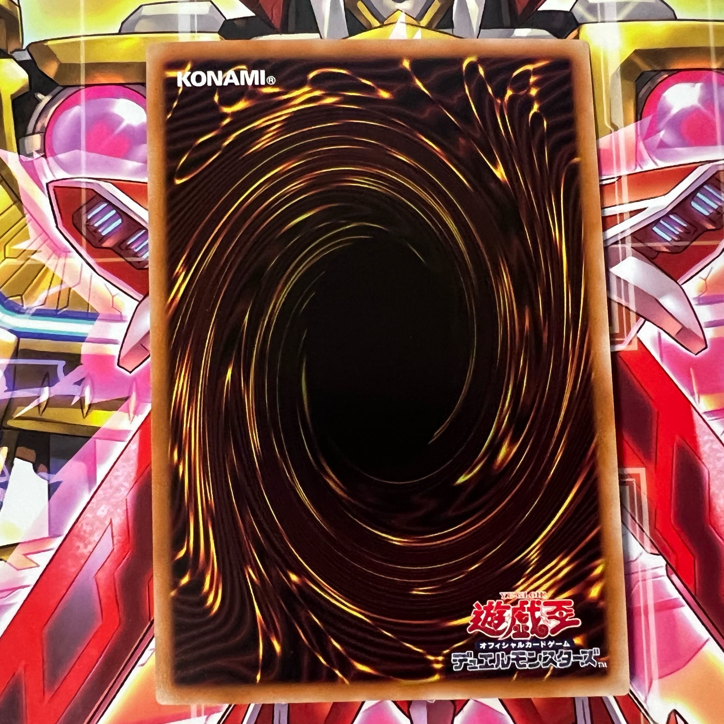 Cartesia, Saint of Brilliance, Super Rare, 1 copy.