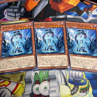 Star Relic - "Star Cup" Rare JP023