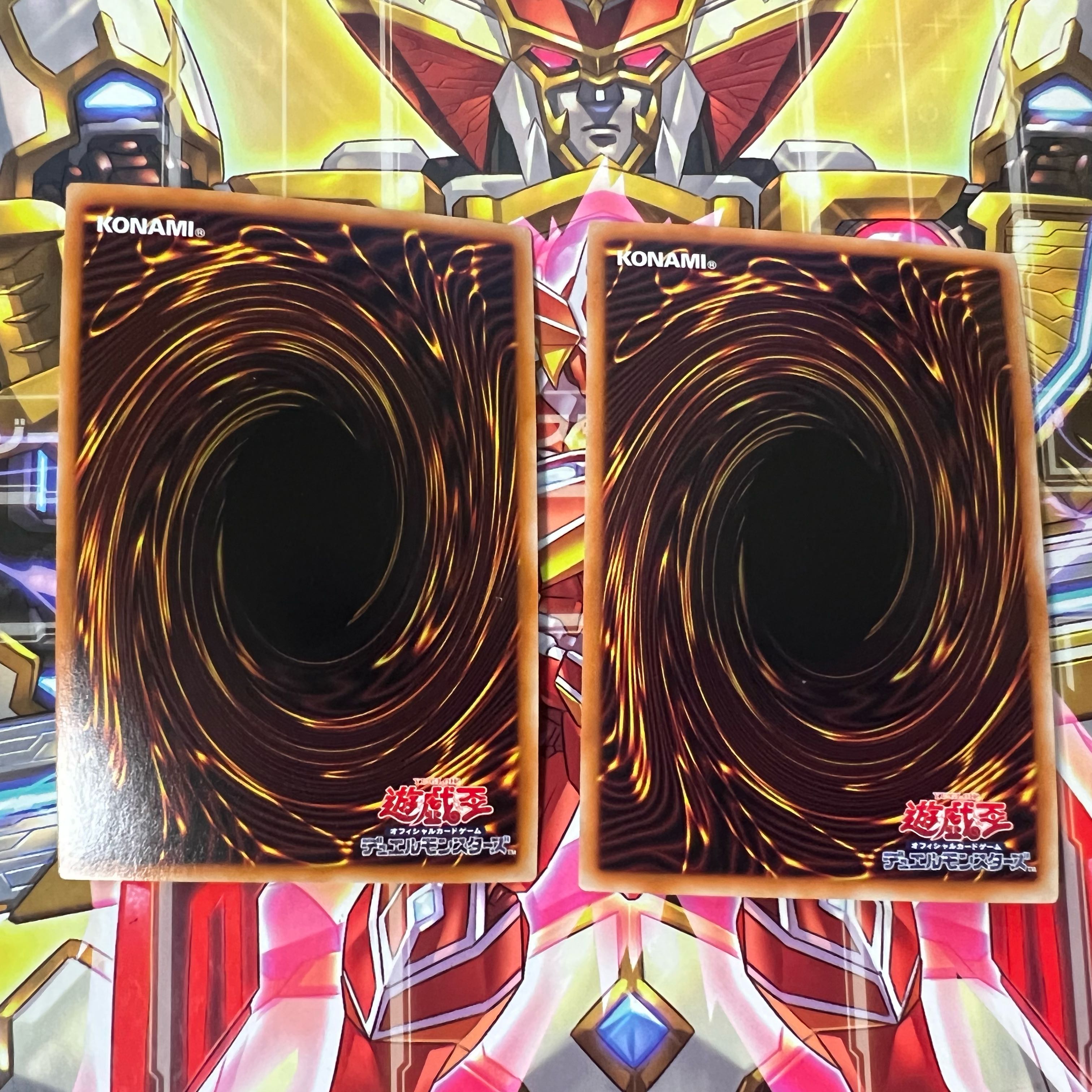 Kutsura Tendo Ultra Rare JP031 Set of 2