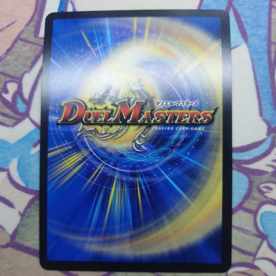 Jogiragon & Johnny -J's Journey