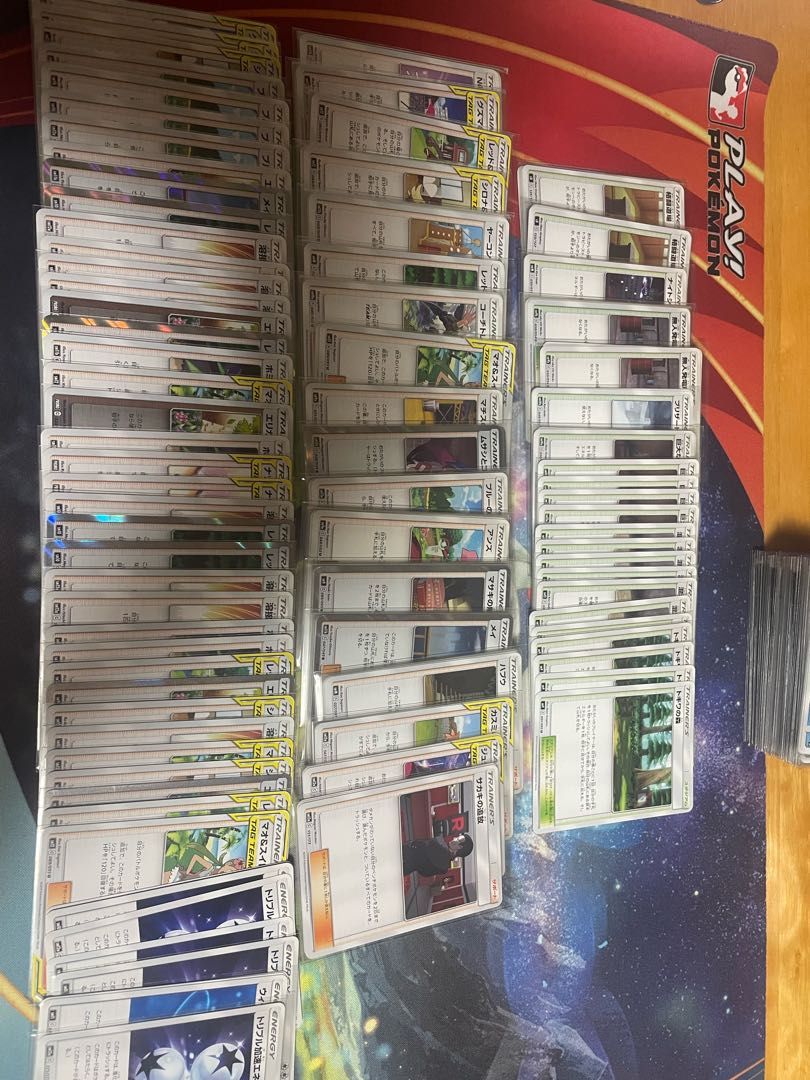 Pokémon C-Regulation cards for sale in bulk
