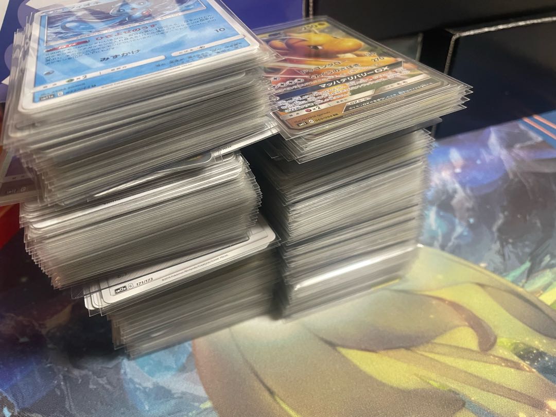 Pokémon C-Regulation cards for sale in bulk