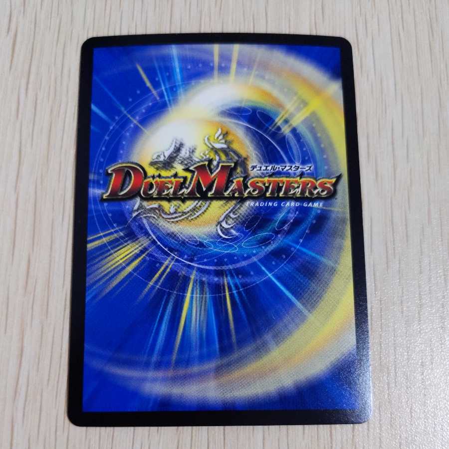 Hallow Zanki Acid Tekno