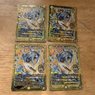 君は煌銀河の正義を見たか　4枚