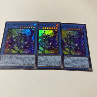 イリュージョン・オブ・カオス スーパーレア JP034