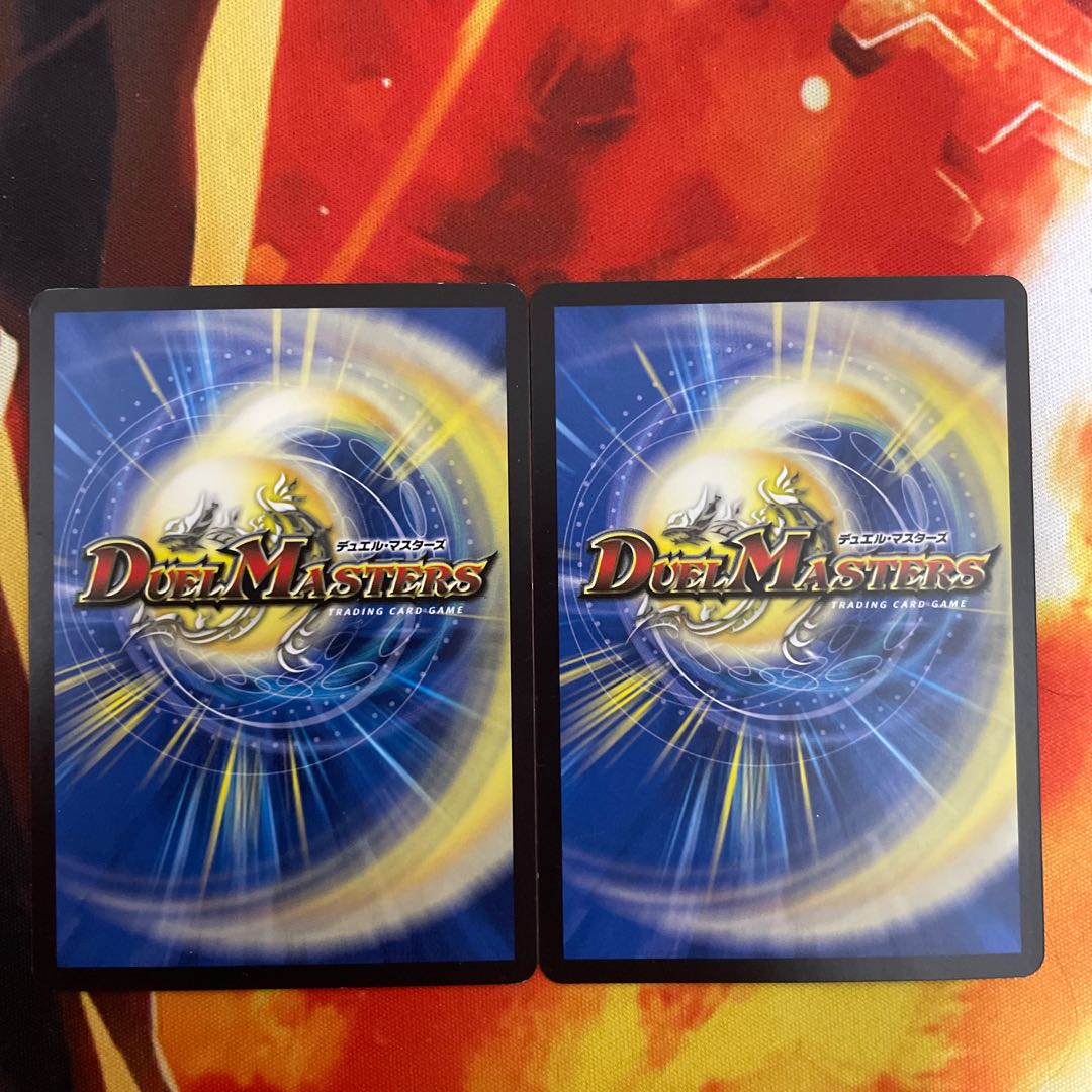 Tech group's wave breaking Go!