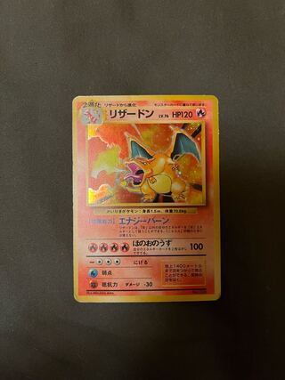 For the exclusive use of megons