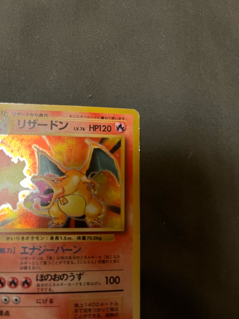 For the exclusive use of megons