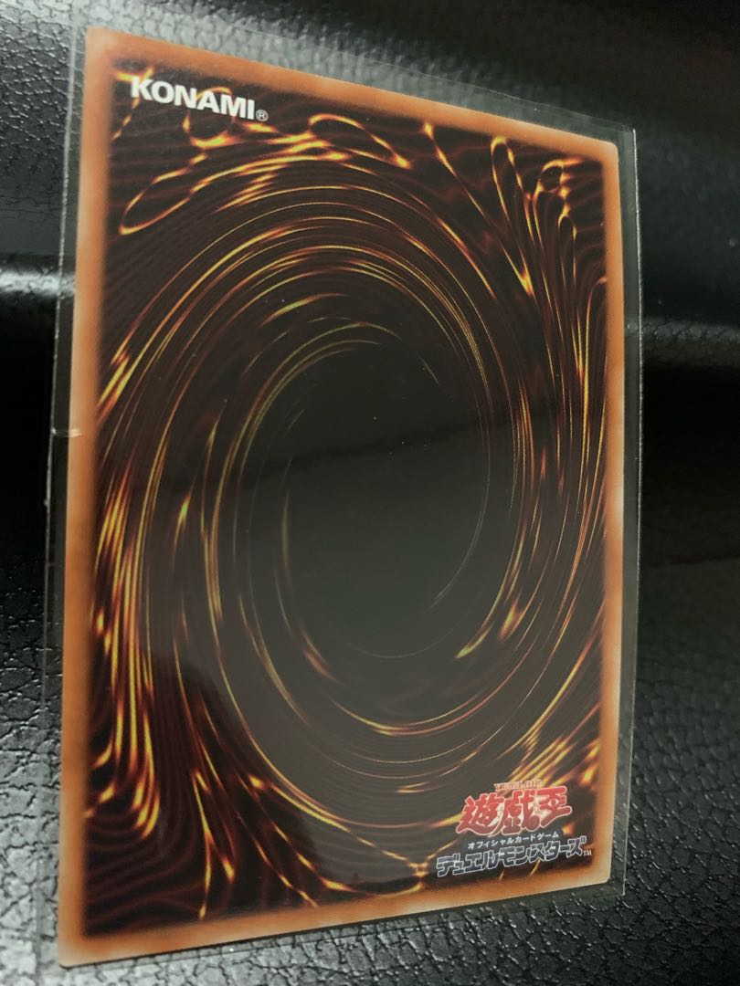 Gagaga Magician Ultra Rare JP034