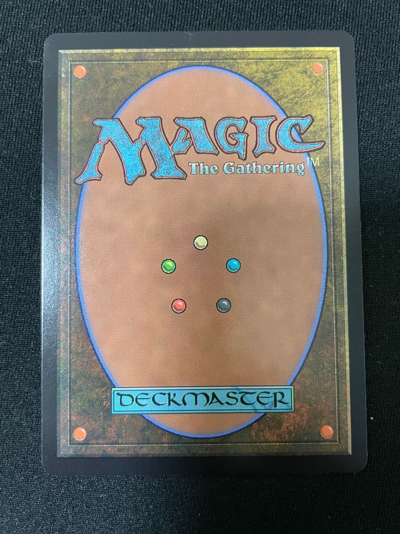 Eiganjo Castle, Imperial Land Rare 413/302