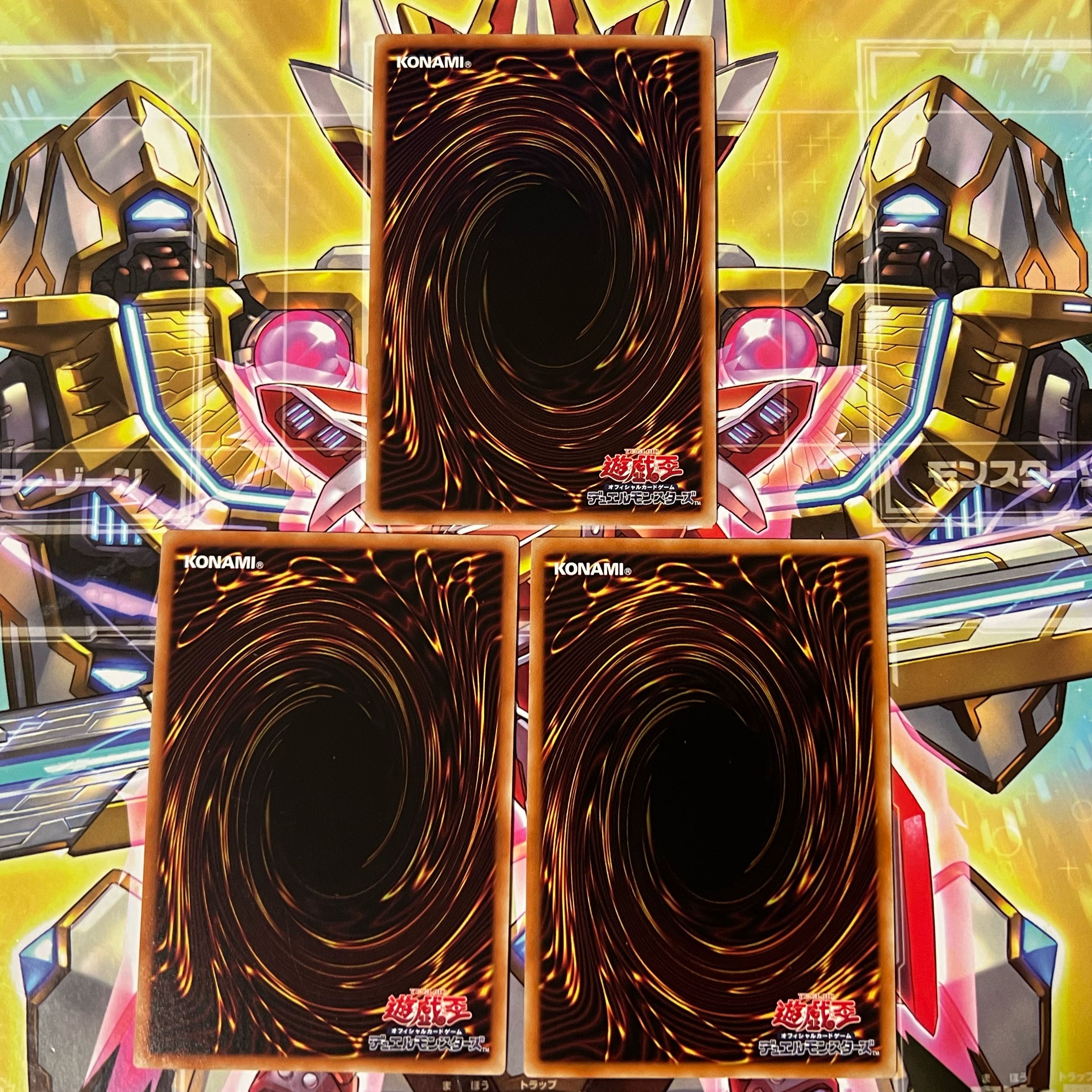 Branded in High Spirits Rare JP055