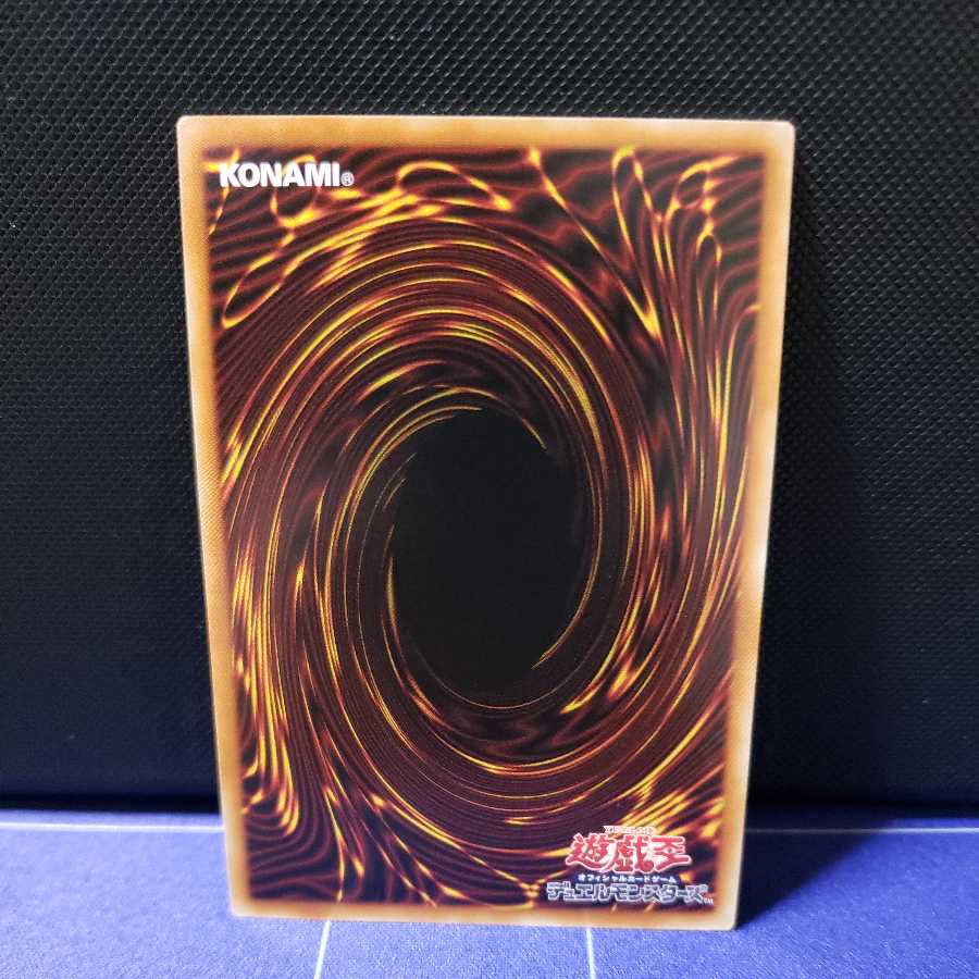 神碑の翼フギン　スーパーレア