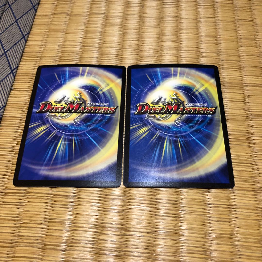 幸運の精霊ファイブスター 2枚