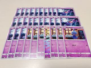 Exclusive for "Meat Love