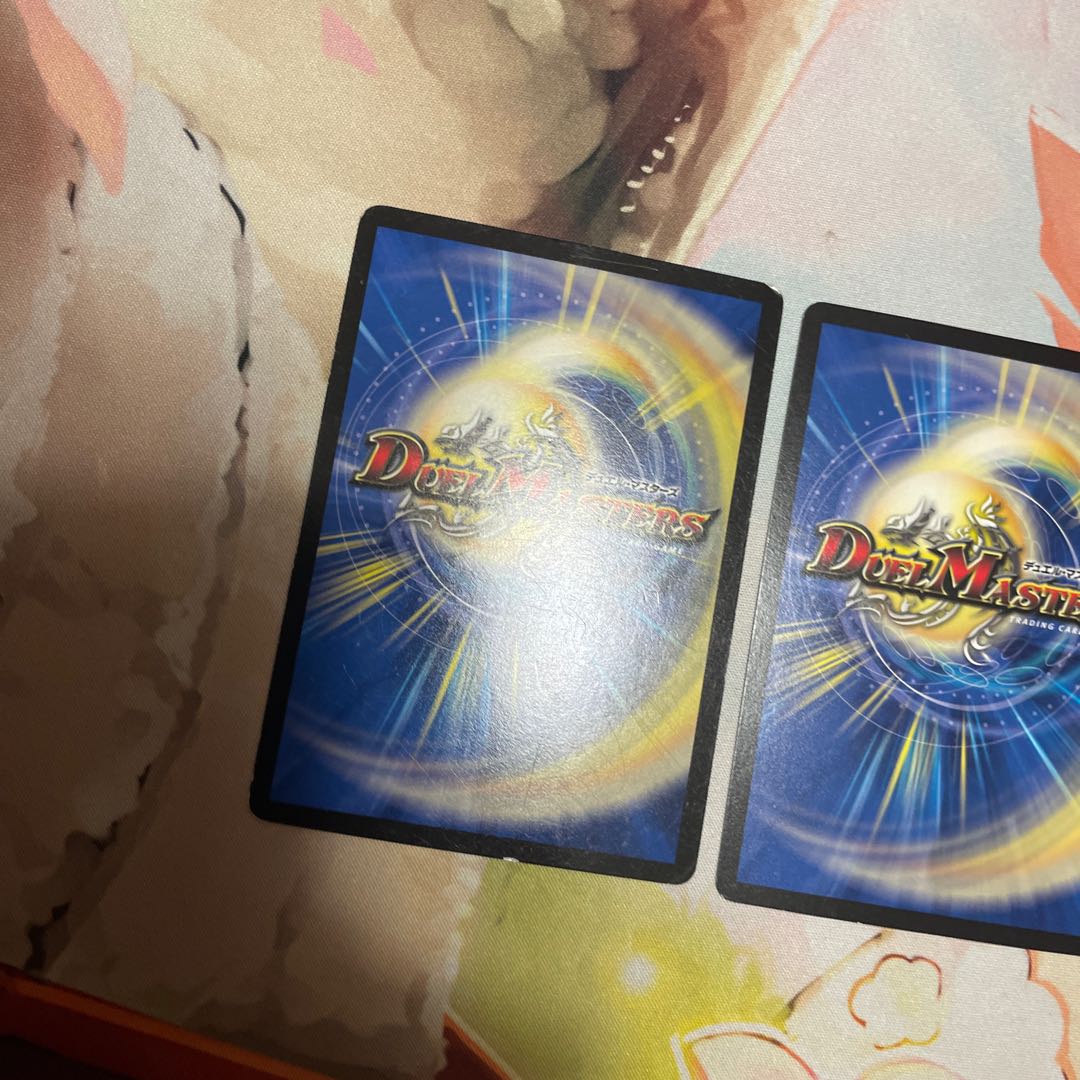 Death Match Bedele 3 pieces