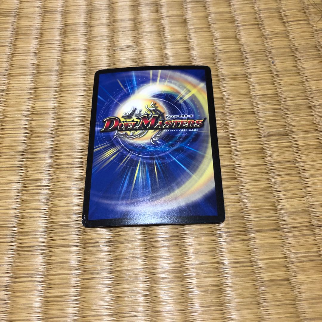 幸運の精霊ファイブスター vc