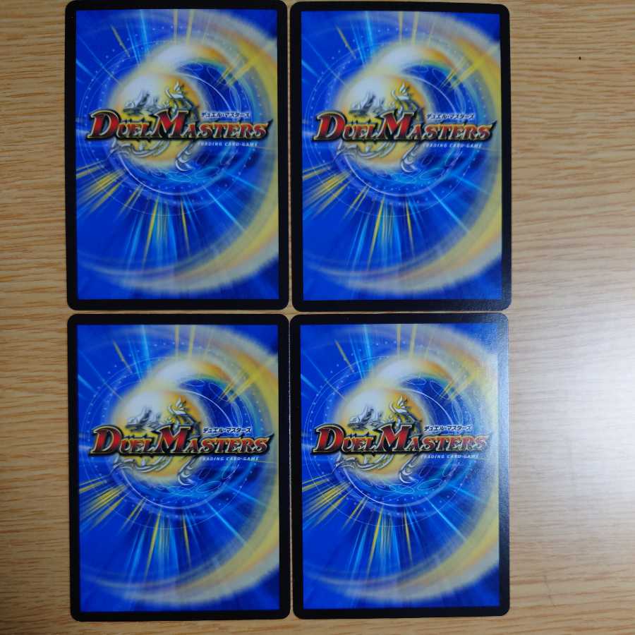 Kiuri, the Coral Fairy