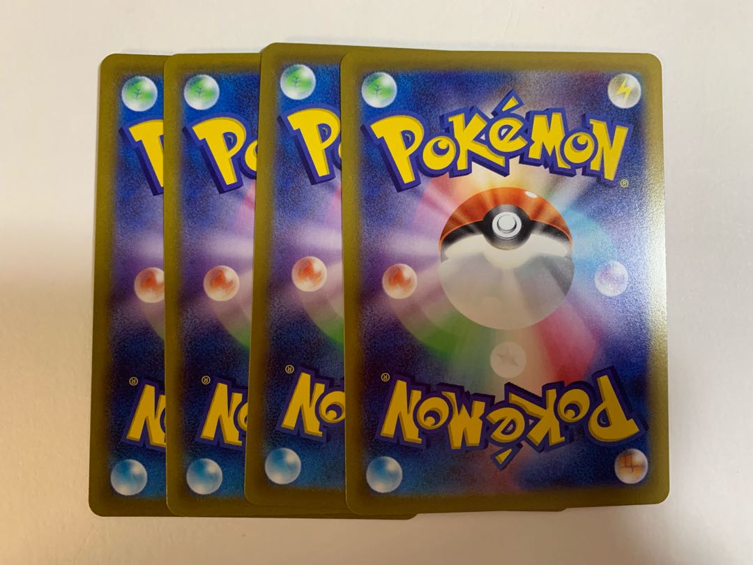 【合計499円以下は着払い】ニャイキング　RR ４枚セット