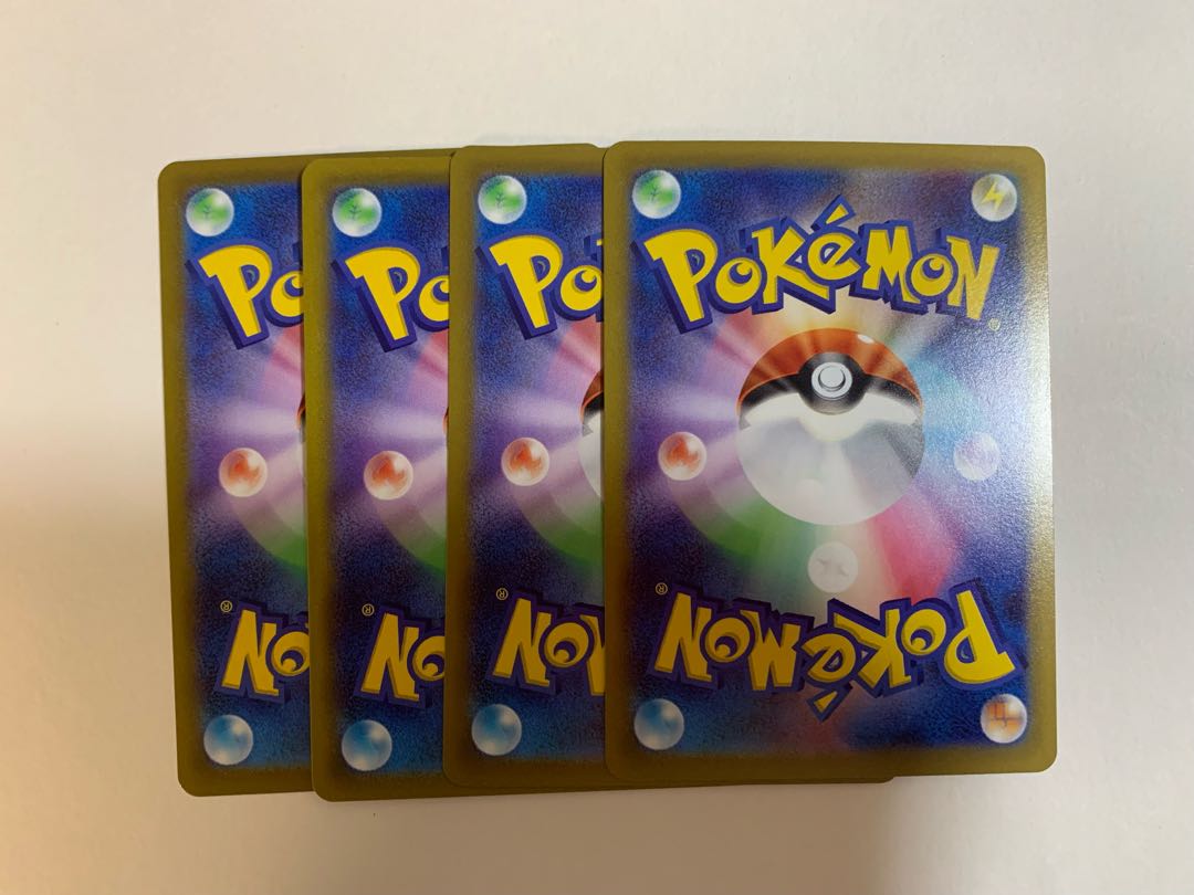 Delphox RR 4-piece set