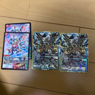 アバレガンセット