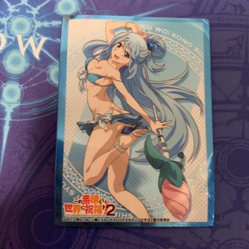 白緑ファイブスターGR付き