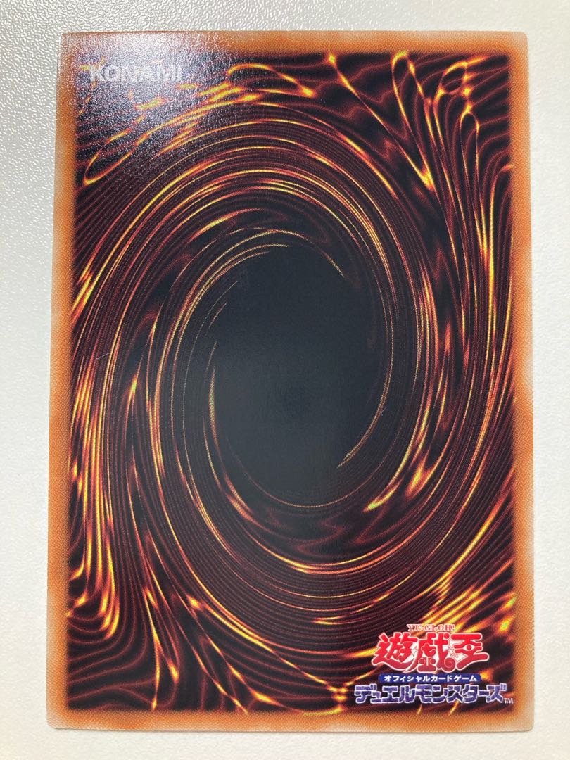 Triple Tactics Talent Ultimate Rare JP062